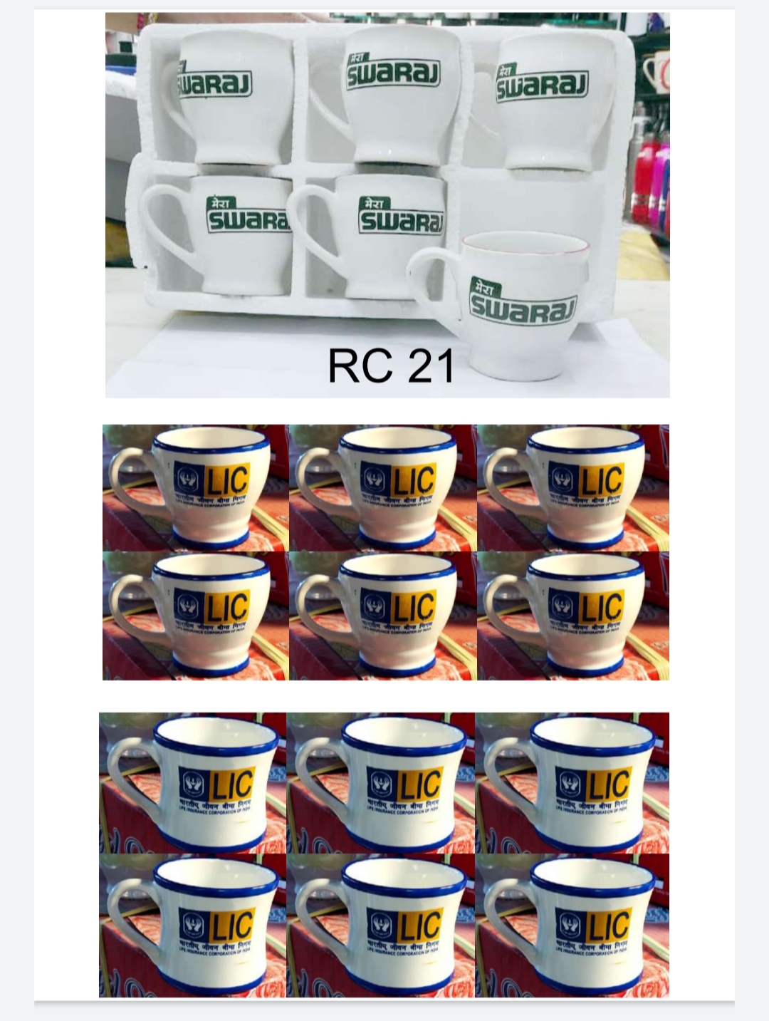 Ceramic Promotional Cups